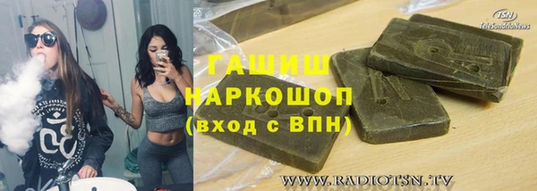 ГАЛЛЮЦИНОГЕННЫЕ ГРИБЫ Корсаков