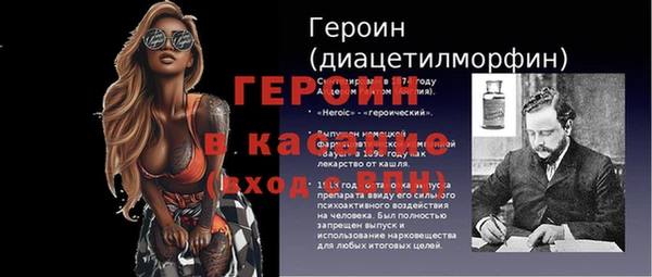 PSILOCYBIN Козловка