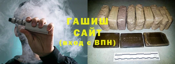 трава Коряжма