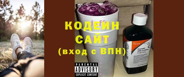 спайс Костерёво