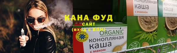 спайс Костерёво