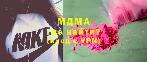 ГАЛЛЮЦИНОГЕННЫЕ ГРИБЫ Корсаков
