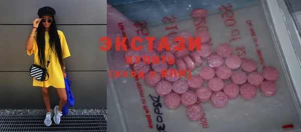 трава Коряжма