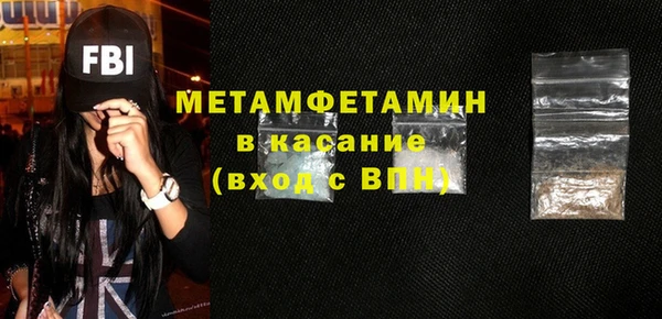 ГАЛЛЮЦИНОГЕННЫЕ ГРИБЫ Корсаков