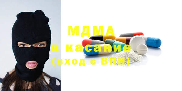 трава Коряжма