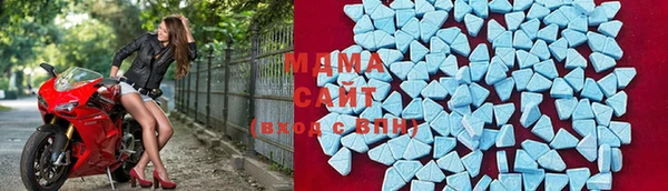 трава Коряжма