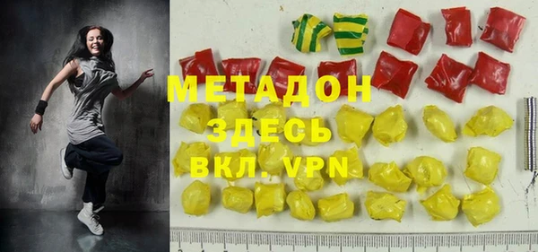 спайс Костерёво