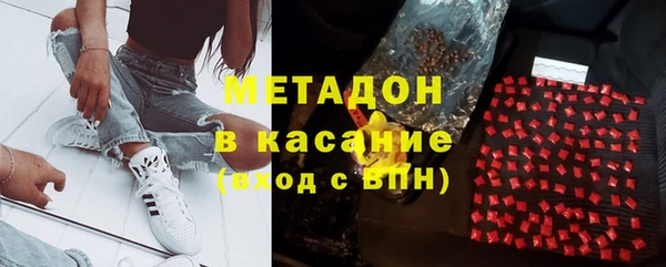 спайс Костерёво